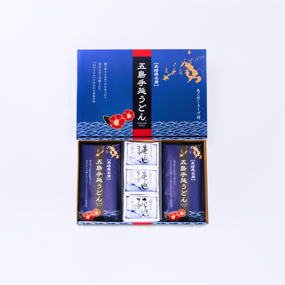 TMGA-480 五島手延うどん あごだしスープセット | 大陽製粉ネットショップ